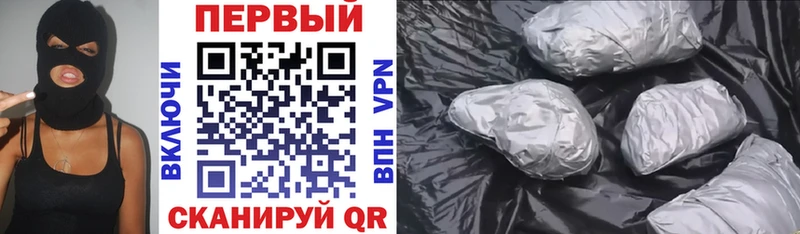 АМФ 97%  Рыбинск 