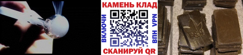 Гашиш AMNESIA HAZE Рыбинск