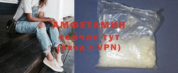 хмурый Верхний Тагил