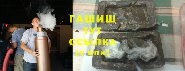 хмурый Верхний Тагил