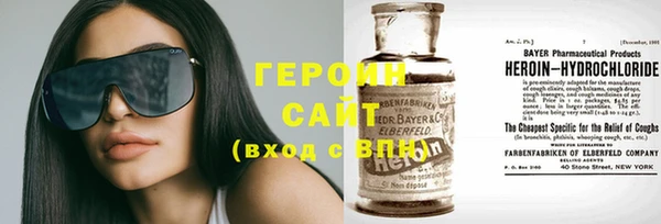 spice Волосово