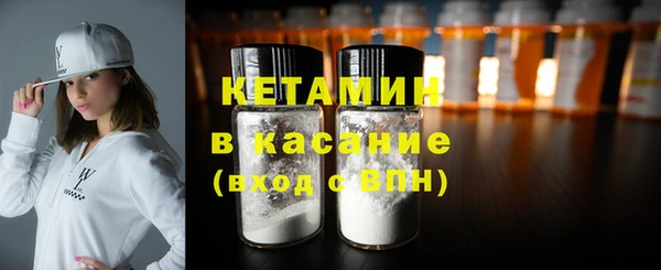 хмурый Верхний Тагил