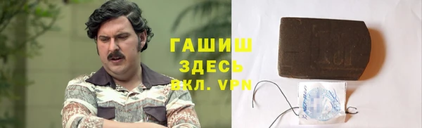 СК Володарск