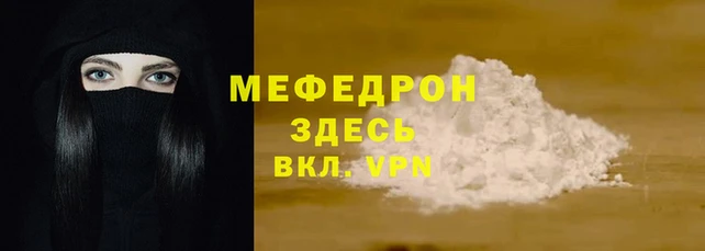 хмурый Верхний Тагил