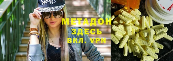 хмурый Верхний Тагил