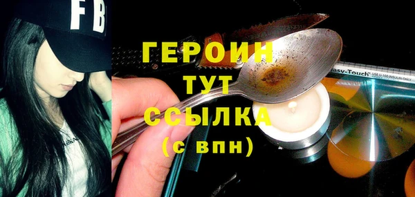 хмурый Верхний Тагил