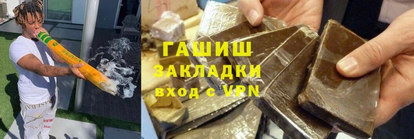 хмурый Верхний Тагил