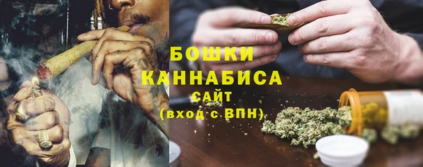 spice Волосово