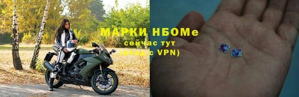 хмурый Верхний Тагил