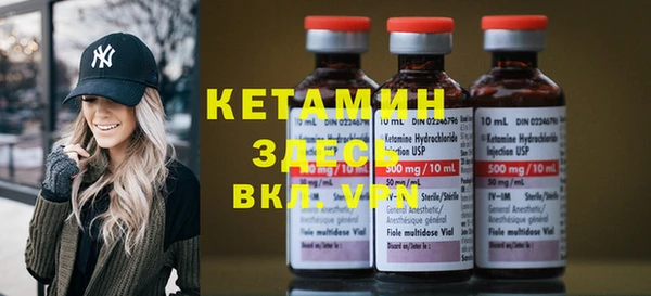 хмурый Верхний Тагил
